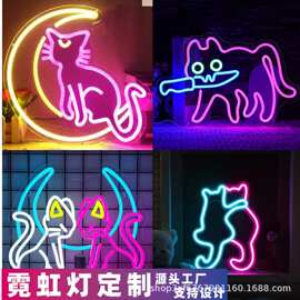 跨境外贸led霓虹灯cat猫造型灯发光字酒吧字母网红墙装饰灯工厂