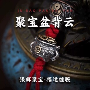 �ی��豳녾�����ʽ ��ϵ����DIY����ִ��������¸���ɢ�����