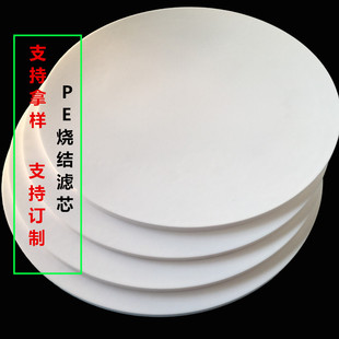 PE΢�ן��Y�VƬ �򻯰帡�Ӱ�������͸���PE���Y�Vо ֧��ӆ؛