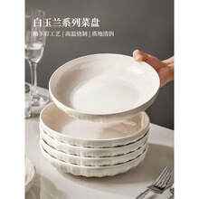 ��ɫ�P�Ӳ˱P����2025�¿��մ���P���²ʲ;ߵ��Ӹг��˲ͱP