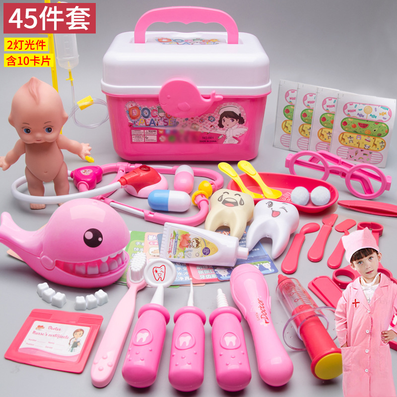 Bebé DE LOS NIÑOS simulación juego médico juego casa juguete Cuidado conjunto completo traje supermercado puesto en el mercado nocturno