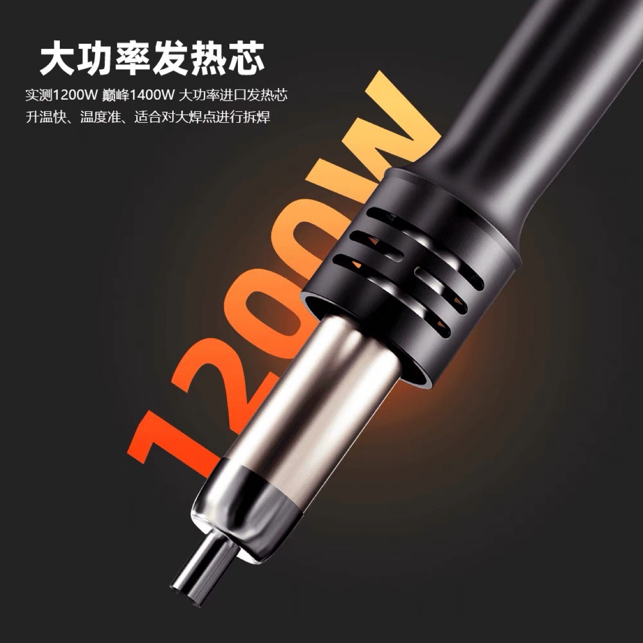 양창순 수리공 R1 열기총 직풍 사이클론 통합 열기총 1000W 고출력 곡선 해체 남성