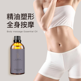 �w�������100mlȫ����Ħ�� ��l����ȼ����·��o�¼��w��ֲ��