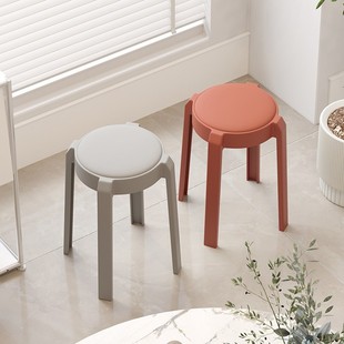 Plastic Stool Thickened Household Living Room Stackable Sedentary Comfortable Advanced Dining Table and Chair Soft Bag High Bench Round Stool