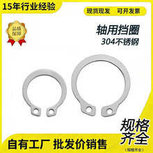 304���P��S�Ó�ȦGB894�S���⿨C�Ϳ����S�Г�Ȧ���hM5M6M7-M200