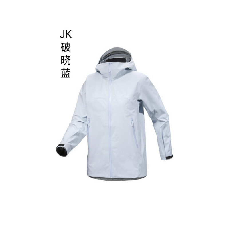 Niaojia 同じスタイルのベータ JK ジャケット ジャケット オールシーズン アウトドア スポーツ 登山 防水 トレンド ジャケット|undefined