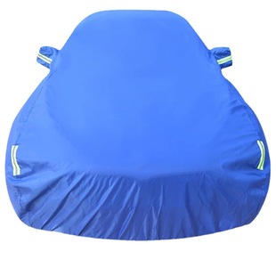 210D Oxford Cloth Car Cover, Sunproof, Rainproof, Antifreeze, Warm, All-Season Special Car Cover, Universal for All Seasons