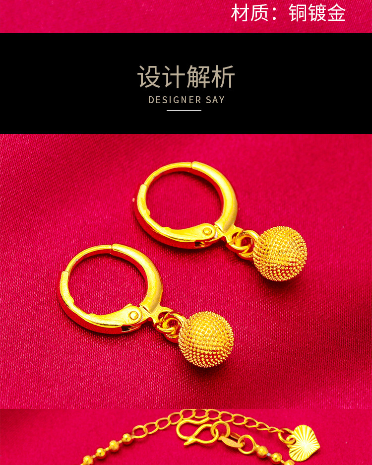 Collar de pulsera fina de las mujeres de oro de arena Collar de traje de mujer de oro de arena de mujeres