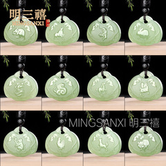 厂家批发阿富汗玉青白玉十二生肖吊坠浅晴水和田玉色平安锁挂件