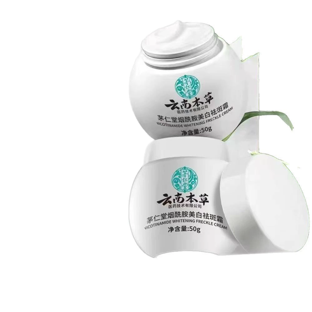Крем для отбеливания и удаления веснушек с ниацинамидом Mao Ren Tang Yunnan Herbal, 50 г/флакон, в наличии, оптом, с большой партией и отличной ценой