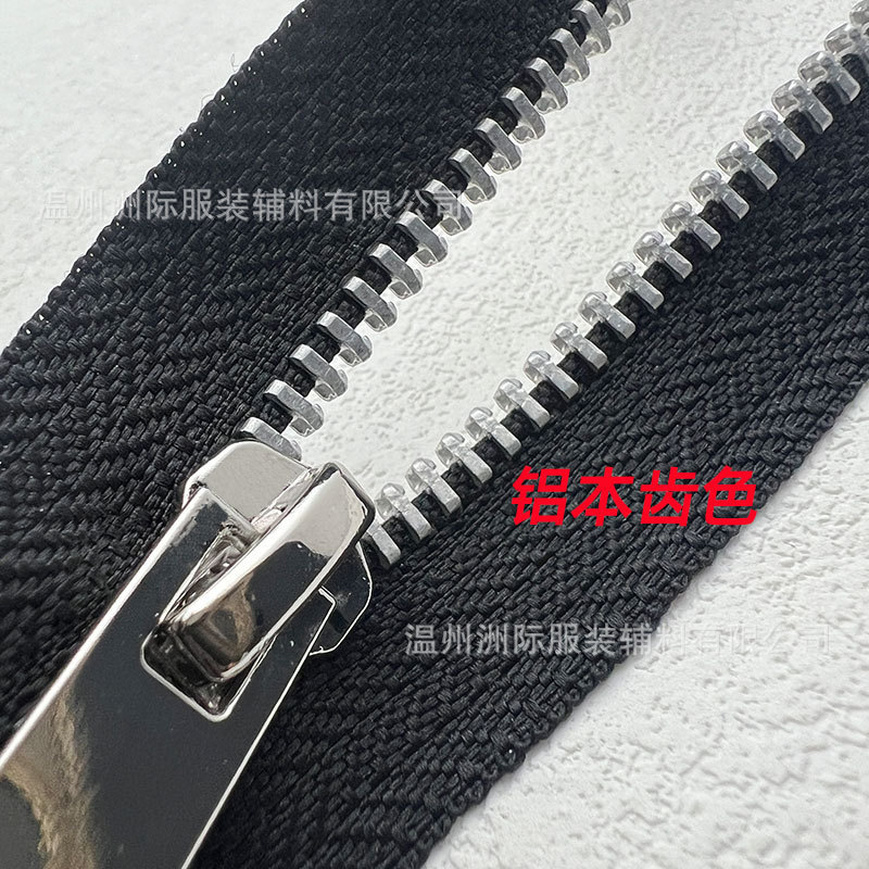现货工厂白铝本齿黑古铜牙齿服装门襟拉链条装 全黑色金属拉链5号|undefined