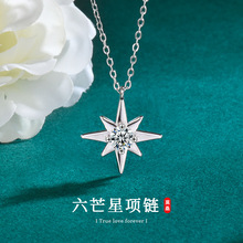 Īɣʯ��â�����p�ݸ߼���S925���y���ǵ����i��朚W���羳�Ʒ