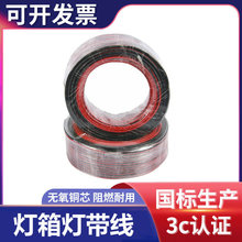 2о늾�ܛ�� �t�ھ��pɫƽ�о���܇��늾���푾�LED�����Դ��