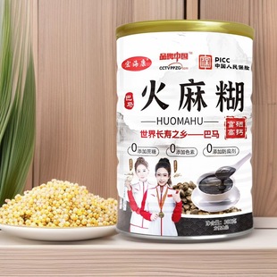 Դ�^���l���R�����300g���b��֥�����ɣ�ط۴��ͻ������ͺ�