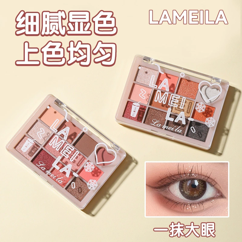 Палетка теней для век Lameila Lameila Twelve Color Pearlescent Matte Earth Color Eyeshadow Palette 5265