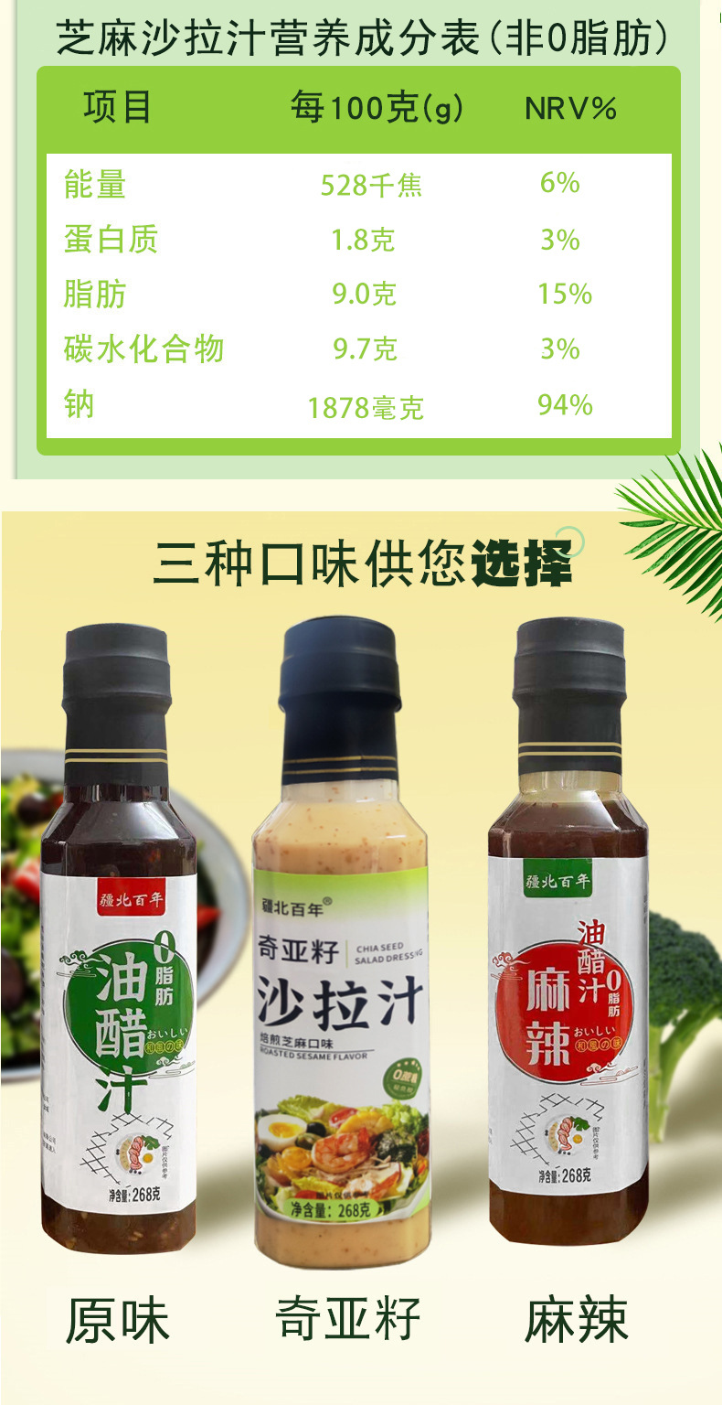 微信图片_20250318103332