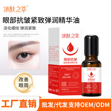 ���w֮���۲������o�������A�͸������ܵ����ۼy�۲��������l