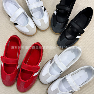 �羳Samba Mule������Ьħ�g�N�����\�����eЬ������Ь��Ь���^Ь