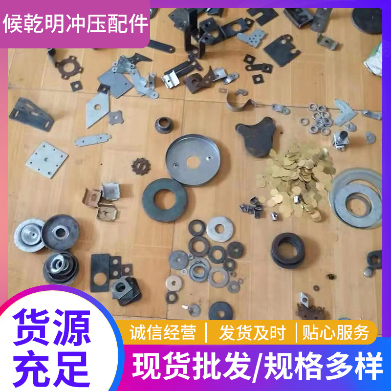 批发销售 304不锈钢平垫圈异型件  非标异形多规格垫片现货销售