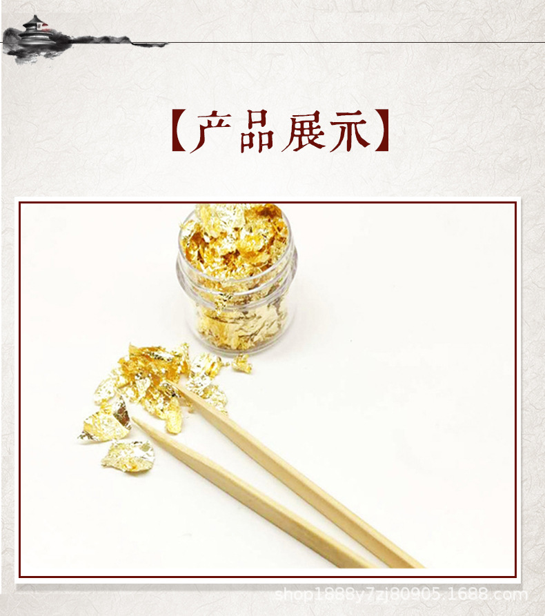 竹镊子_04.jpg