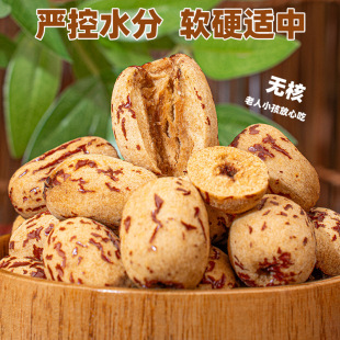 ���u �½��خaȥƤȥ�˼t���oƤ�o�˼t����Ş���ЋD��ʳ�җ���