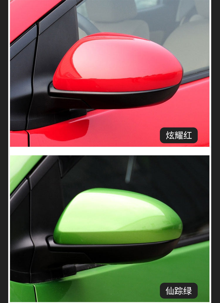 Mazda 2 Rearview Mirror Assembly 07 08 09 10 to 14 Model Years Mazda 2 Jinxiang Left and Right Side Mirrors