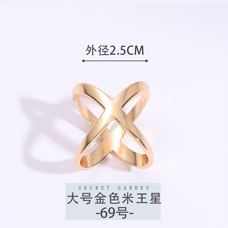 69호 [대황금미왕성]