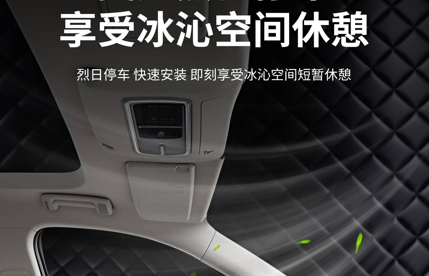 Car Snow Cover for Front Windshield, Anti-Freeze Half Cover, Anti-Frost Windshield Cover, Winter Snow Protection, Thickened for Winter