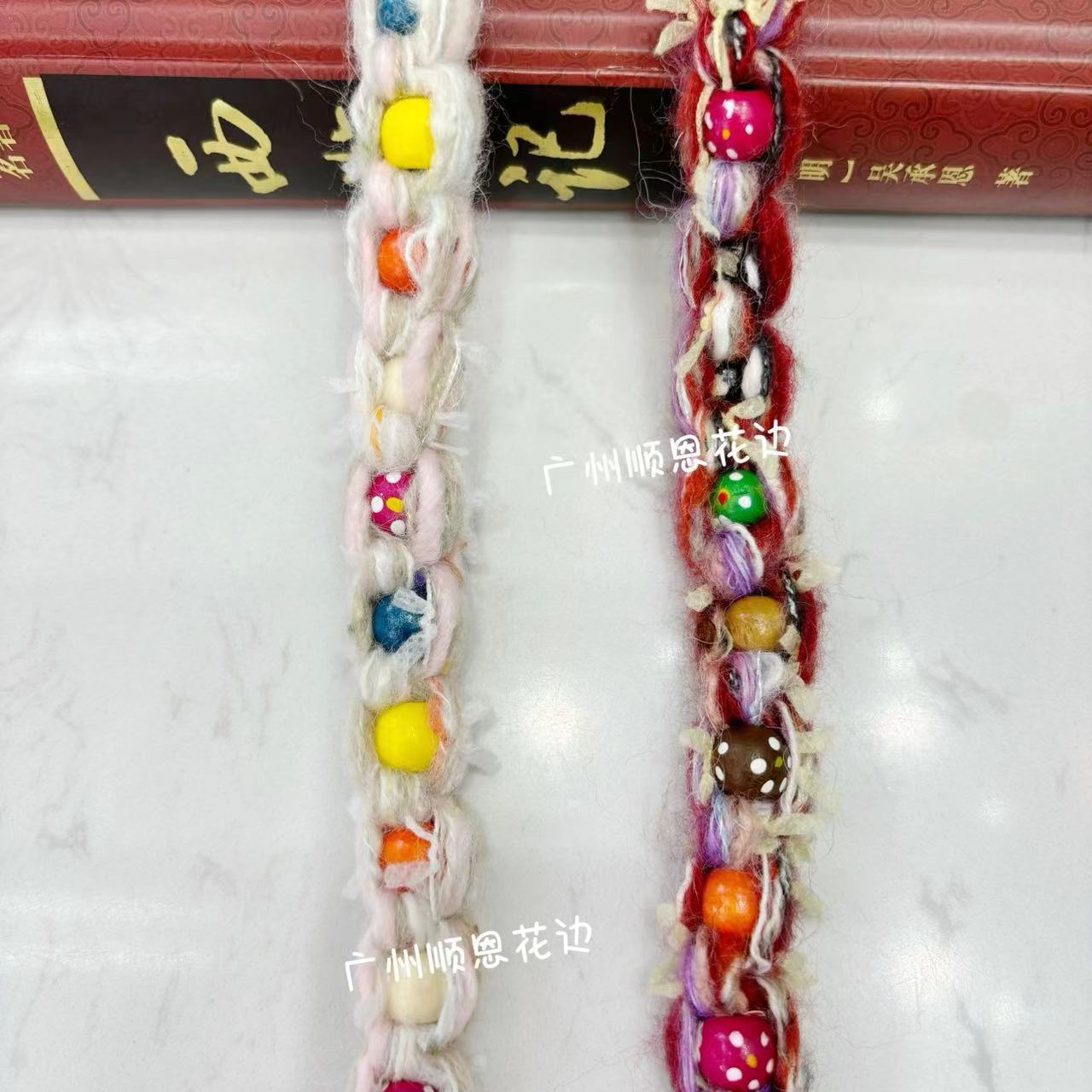 undefined