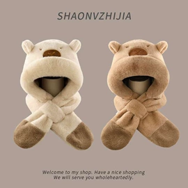 成人帽;儿童帽;2件套