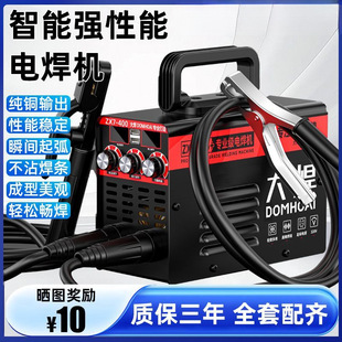 315늺��C���I��220v��y���Æ�늉�����400���I���Cȫ��