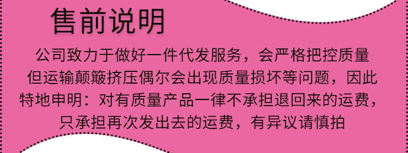 首图