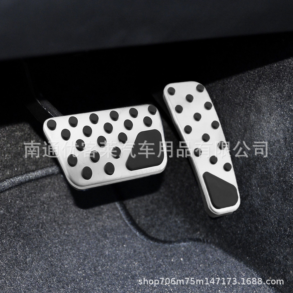 Suitable for Chrysler 300C Dodge Challenger Stainless Steel Accelerator Pedal Original Model