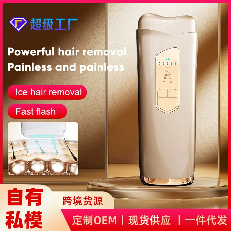 Используйте Ice Point Hair Remover для удаления волос по всему телу