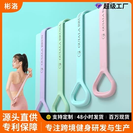 拉力器握力器;瑜伽辅助用品;健腹器
