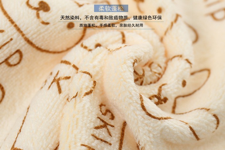 12435848061_1900788280