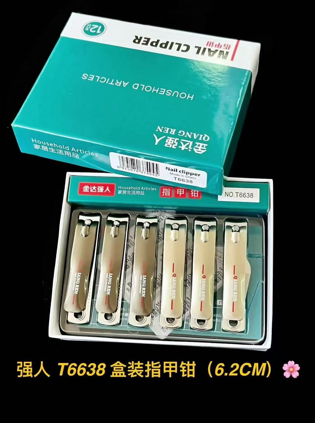 Cuchillos de uñas Jinda Strong 100 cortadores de uñas grandes, medianos y pequeños, cortaúñas de boca plana y cortaúñas de boca oblicua al por mayor