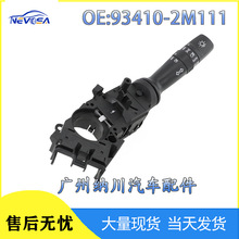 93410-2M111����������ת��ƿ���Զ��ƿ��������ƹ���ڿ�����