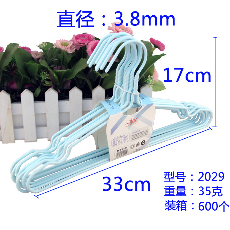 2029衣架主图尺寸图