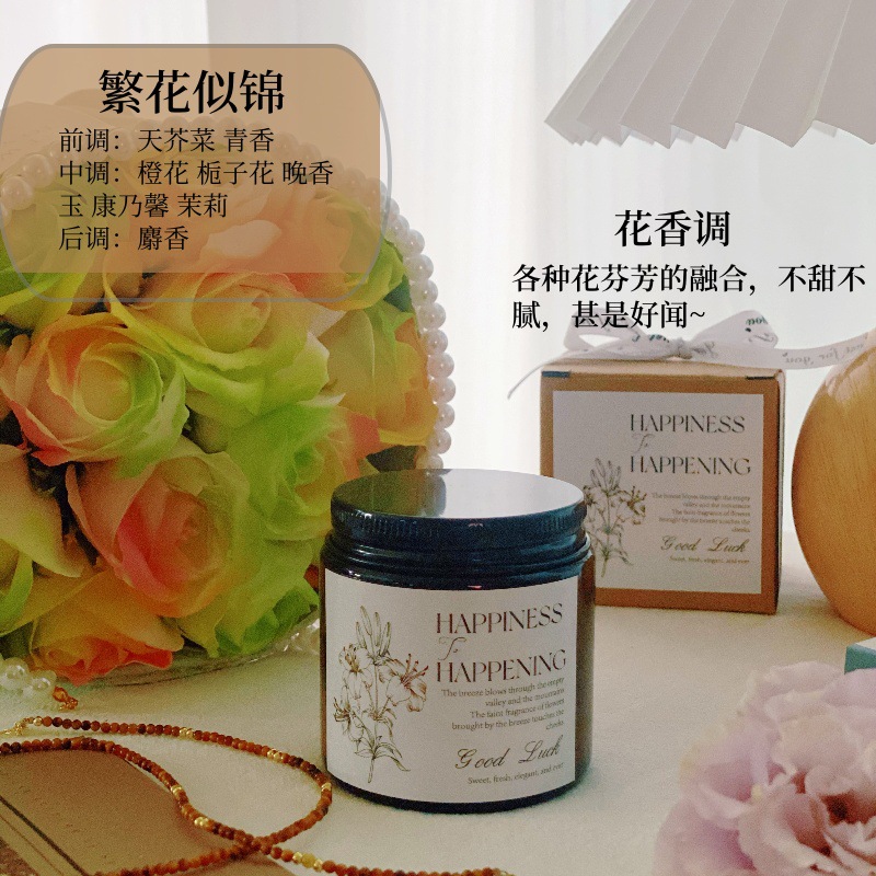 [Hecho a mano] Taza marrón transfronteriza Velas de aromaterapia Adornos de bricolaje Velas de fragancia romántica sin humo al por mayor