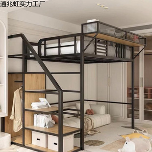 �Fˇ�߼ܴ����ϴ������ό��������gС���͏�ʽ���ö����w�Ǹߵ͏S