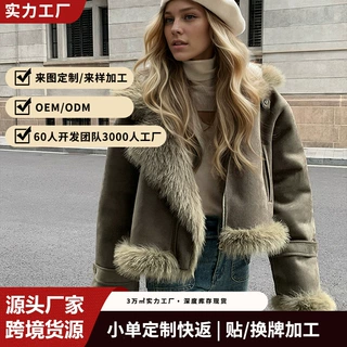 街头风复古仿麂皮绒皮毛一体外套女翻领短款宽松保暖秋冬百搭夹克