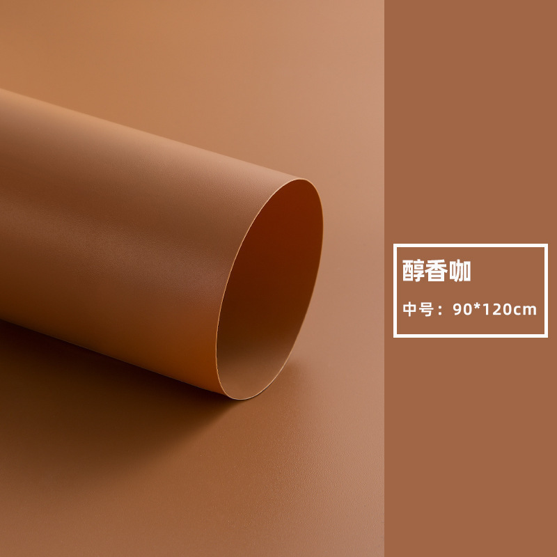 멜로우 커피 90*120cm