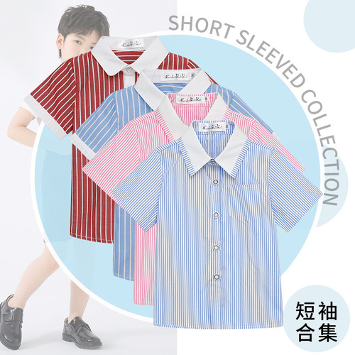 Summer children's short-sleeved shirt children's clothing boy's lapel white shirt base Korean style small and medium-sized children
