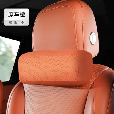 Lumbar Support Official Same | Waist support - official-upgraded-model-auxiliary-headrest-original-car-orange-1-pack