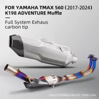 Модификация выхлопной системы мотоцикла T-MAX560, передняя часть из нержавеющей стали с противоожоговой крышкой из углеродного волокна + хвостовая часть из углеродного волокна K198