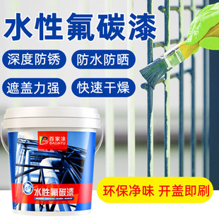 ˮ�Է�̼������F�ڗU����T�������P�����ᷭ�¸�ɫ�҃ȭh������