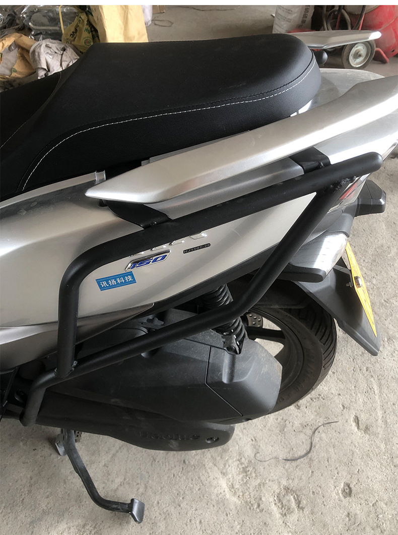 Motorcycle Body Protection Frame Haojue Uhr150 Suitable for Universal Thickeneded Guard Bumper Anti-Collision Modified Bumper Carbon Steel