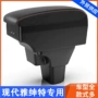 北京打孔改装中央汽车