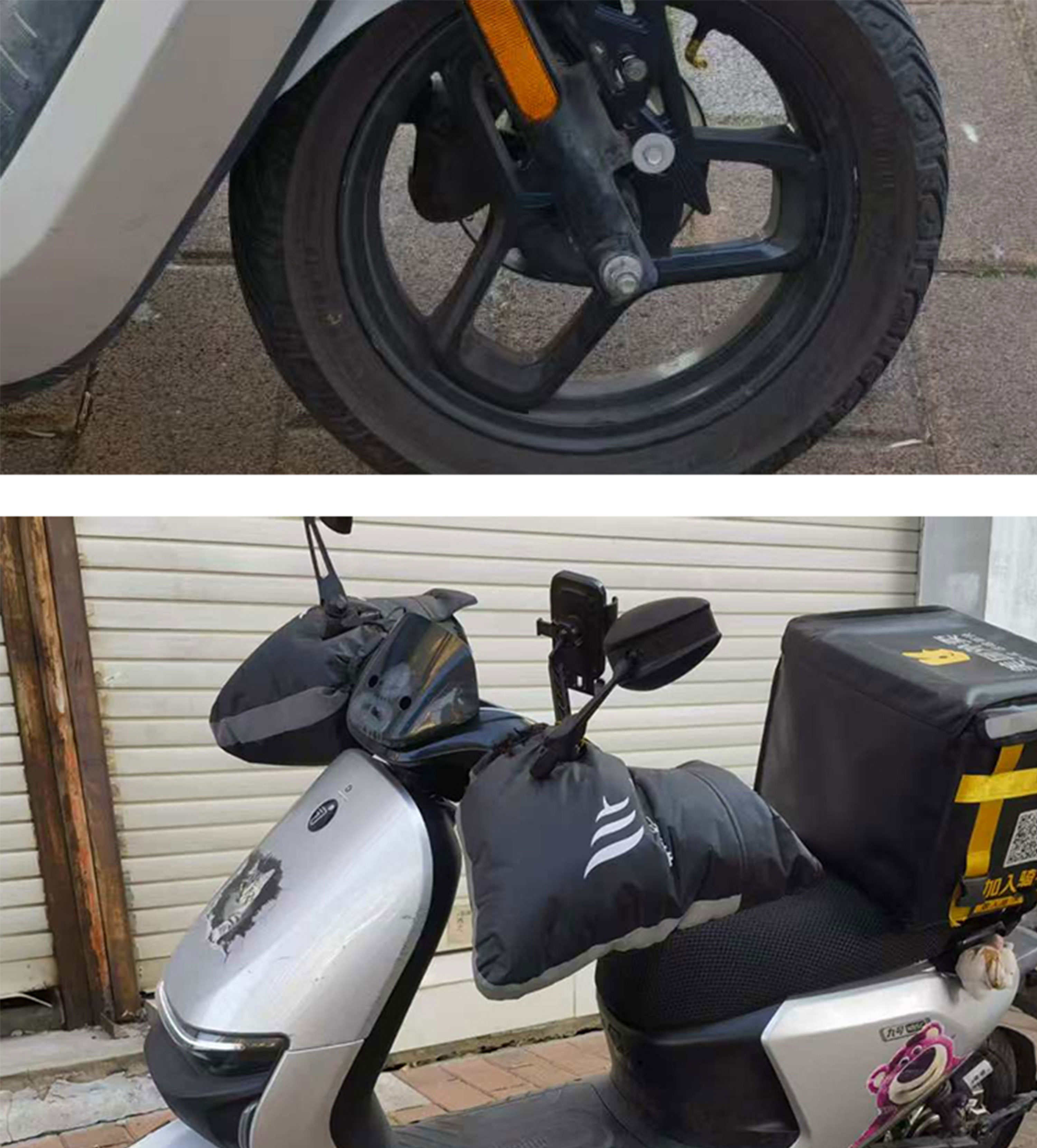 Ba Feng Te front mudguard aluminum alloy bracket is suitable for modification of the front mudguard of the Niu No. 9 electric motorcycle
